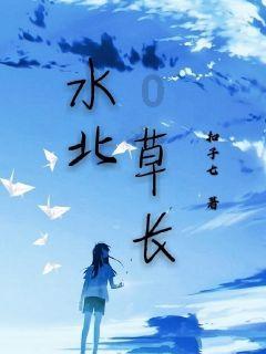 特色农文旅产品品鉴推介会走进左家庄