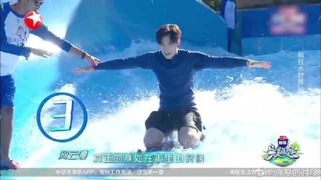 三小只僵尸的游戏时间9