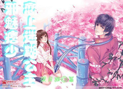 球球大作战下载最新版
